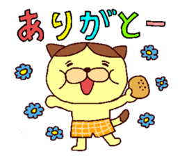 The cat which likes bread sticker #8679637