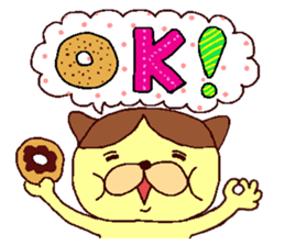 The cat which likes bread sticker #8679642