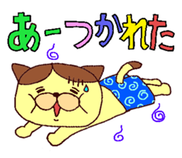 The cat which likes bread sticker #8679644