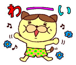 The cat which likes bread sticker #8679645