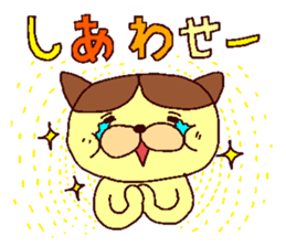 The cat which likes bread sticker #8679648