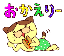 The cat which likes bread sticker #8679657