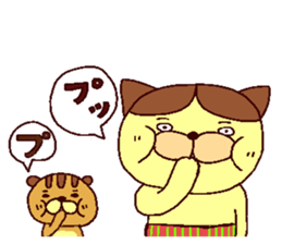 The cat which likes bread sticker #8679659