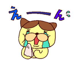 The cat which likes bread sticker #8679661