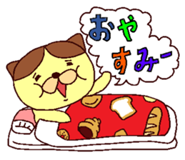 The cat which likes bread sticker #8679662