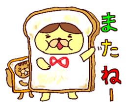 The cat which likes bread sticker #8679665