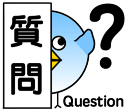 Message from BB.2 sticker #8679868