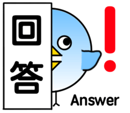 Message from BB.2 sticker #8679869