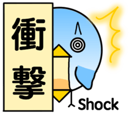 Message from BB.2 sticker #8679870