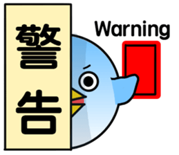 Message from BB.2 sticker #8679871