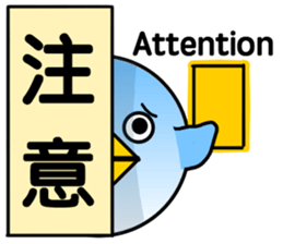 Message from BB.2 sticker #8679872