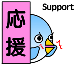 Message from BB.2 sticker #8679877