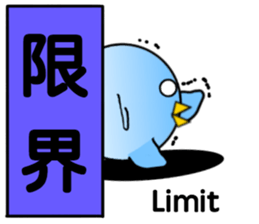 Message from BB.2 sticker #8679881