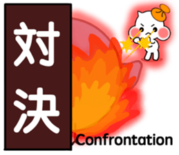 Message from BB.2 sticker #8679890