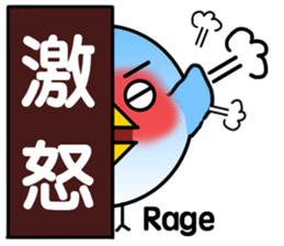 Message from BB.2 sticker #8679891