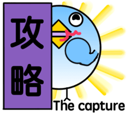 Message from BB.2 sticker #8679897