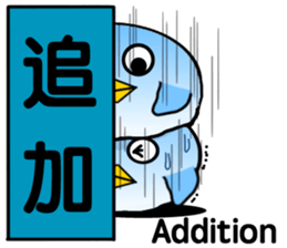 Message from BB.2 sticker #8679899