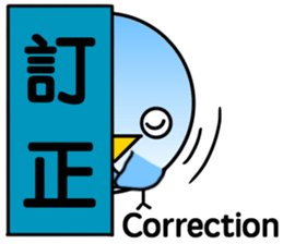 Message from BB.2 sticker #8679900