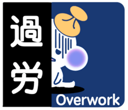 Message from BB.2 sticker #8679902