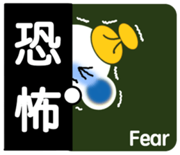 Message from BB.2 sticker #8679903