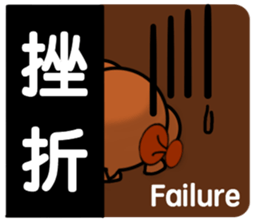 Message from BB.2 sticker #8679904