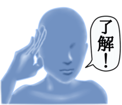 Optical camouflage sticker #8680108