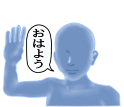 Optical camouflage sticker #8680110