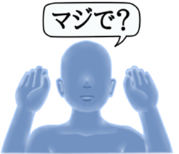 Optical camouflage sticker #8680128