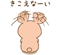 Cute rabbits Usata & Usaichi sticker #8680155