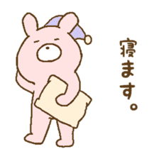 Cute rabbits Usata & Usaichi sticker #8680163