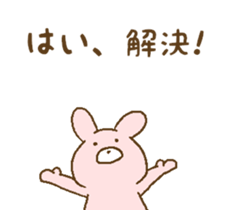 Cute rabbits Usata & Usaichi sticker #8680171