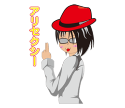 sexy sticker #8680626