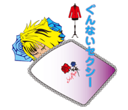 sexy sticker #8680628