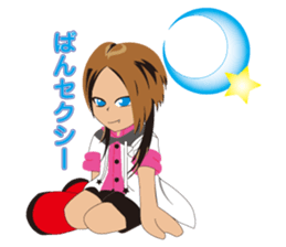 sexy sticker #8680630