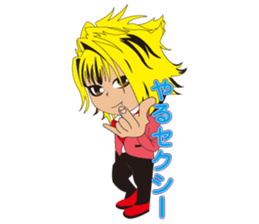 sexy sticker #8680633