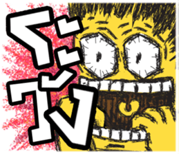 sud sud sticker #8680715