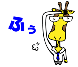 Japanese Salaryman Giraffe sticker #8680828