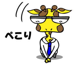 Japanese Salaryman Giraffe sticker #8680846