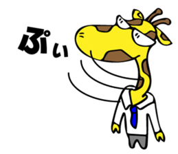 Japanese Salaryman Giraffe sticker #8680848