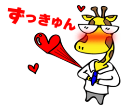 Japanese Salaryman Giraffe sticker #8680852