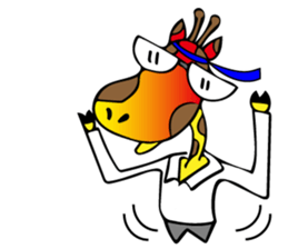 Japanese Salaryman Giraffe sticker #8680858