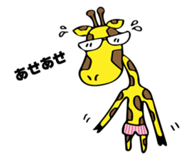 Japanese Salaryman Giraffe sticker #8680860