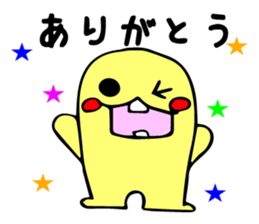 's Corn-kun! ! sticker #8680866