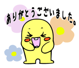 's Corn-kun! ! sticker #8680867