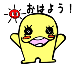 's Corn-kun! ! sticker #8680868