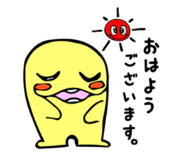 's Corn-kun! ! sticker #8680869