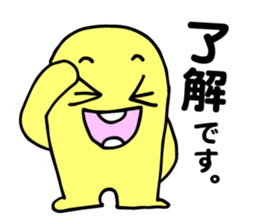 's Corn-kun! ! sticker #8680871