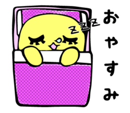's Corn-kun! ! sticker #8680872