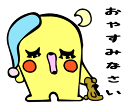 's Corn-kun! ! sticker #8680873