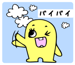 's Corn-kun! ! sticker #8680874